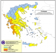 Πολύ υψηλός κίνδυνος πυρκαγιάς στη Δυτική Ελλάδα το Σάββατο 31 Ιουλίου