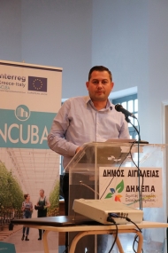 Νέες προοπτικές στον Αγροδιατροφικό κλάδο δημιουργεί η καινοτομία - Εκδήλωση στο Αίγιο στο πλαίσιο του ευρωπαϊκού έργου INCUBA
