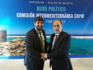 Απ. Κατσιφάρας: «Πολυεπίπεδο πλαίσιο συνεργασίας πάνω από τη Μεσόγειο» - Συνεχίζεται η συνεδρίαση του Πολιτικού  Γραφείου της Διαμεσογειακής Επιτροπής  της CPMR