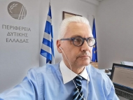Δεκτή η αίτηση της Περιφέρειας Δυτικής Ελλάδας για το RegHub 2.0