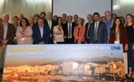 Ομόφωνη επανεκλογή Απ. Κατσιφάρα στην προεδρία της Διαμεσογειακής Επιτροπής της CPMR – «Έχουμε όραμα και στόχο για μια Μεσόγειο της Δημοκρατίας, της Συνεργασίας, της Ευημερίας και της Κοινωνικής Συνοχής»