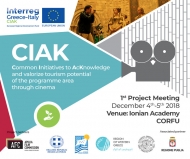Ξεκινάνε γυρίσματα στη Περιφέρεια Δυτικής Ελλάδος – Προσέλκυση τουρισμού μέσω κινηματογράφου στο πλαίσιο του ευρωπαϊκού προγράμματος «CIAK»