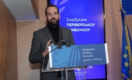 Ν. Φαρμάκης: «Η δουλειά των προηγούμενων τριών χρόνων είναι η βάση πάνω στην οποία στηρίζουμε τη νέα ατζέντα για τη Δυτική Ελλάδα της επόμενης 5ετίας»