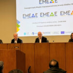 Με επιτυχία η παρουσίαση της δράσης «Εκσυγχρονισμός Μικρής Επιχειρηματικότητας» στην Ηλεία