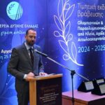 Εκδήλωση τιμής και βράβευσης για τους Ολυμπιονίκες και Παραολυμπιονίκες που κατάγονται από τη Δυτική Ελλάδα, στην Αρχαία Ολυμπία