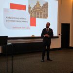 Ο  Περιφερειάρχης Δυτικής Ελλάδας Νεκτάριος Φαρμάκης στις Βρυξέλλες για τις ανθρώπινες, βιώσιμες και συμμετοχικές κοινωνίες