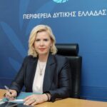 Ολοκλήρωση Εκπαιδευτικού Προγράμματος για υποψήφιους Θετούς Γονείς από τη Διεύθυνση Κοινωνικής Μέριμνας της Περιφέρειας Δυτικής Ελλάδας