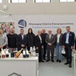 Συμμετοχή της Περιφέρειας Δυτικής Ελλάδας στην 12η Athens International Tourism&Culture Expo