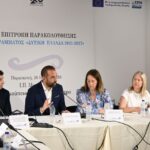 Δυτική Ελλάδα: Από την εποχή της υστέρησης, στην εποχή των υψηλών επιδόσεων και των θετικών αποτελεσμάτων