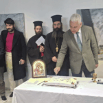 Η Π.Ε. Αχαΐας έκοψε την Πρωτοχρονιάτικη βασιλόπιτα