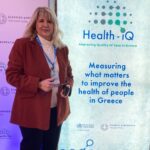 Η Αντιπεριφερειάρχης Δημόσιας Υγείας στην παρουσίαση της πλατφόρμας “Quality-for-All” του Παγκόσμιου Οργανισμού Υγείας και του Υπουργείου Υγείας