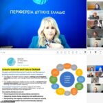 Η Περιφέρεια Δυτικής Ελλάδας στον ευρωπαϊκό διάλογο για την κλιματική αλλαγή και τη δημόσια υγεία