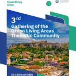 Ο Αντιπεριφερειάρχης Φ. Ζαΐμης στην συνάντηση της θεματικής κοινότητας «Green Living Areas» του Προγράμματος Interreg Euro-MED της ΠΔΕ