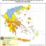 Πολύ υψηλός ο κίνδυνος πυρκαγιάς την Παρασκευή στην Περιφέρεια  Δυτικής Ελλάδας